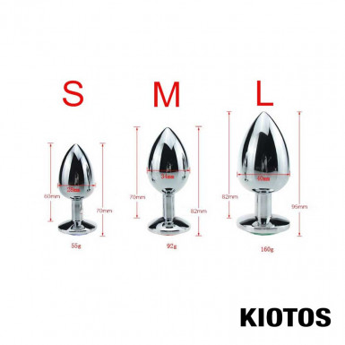 Aluminium Butt Plug with Red Jewel by KIOTOS